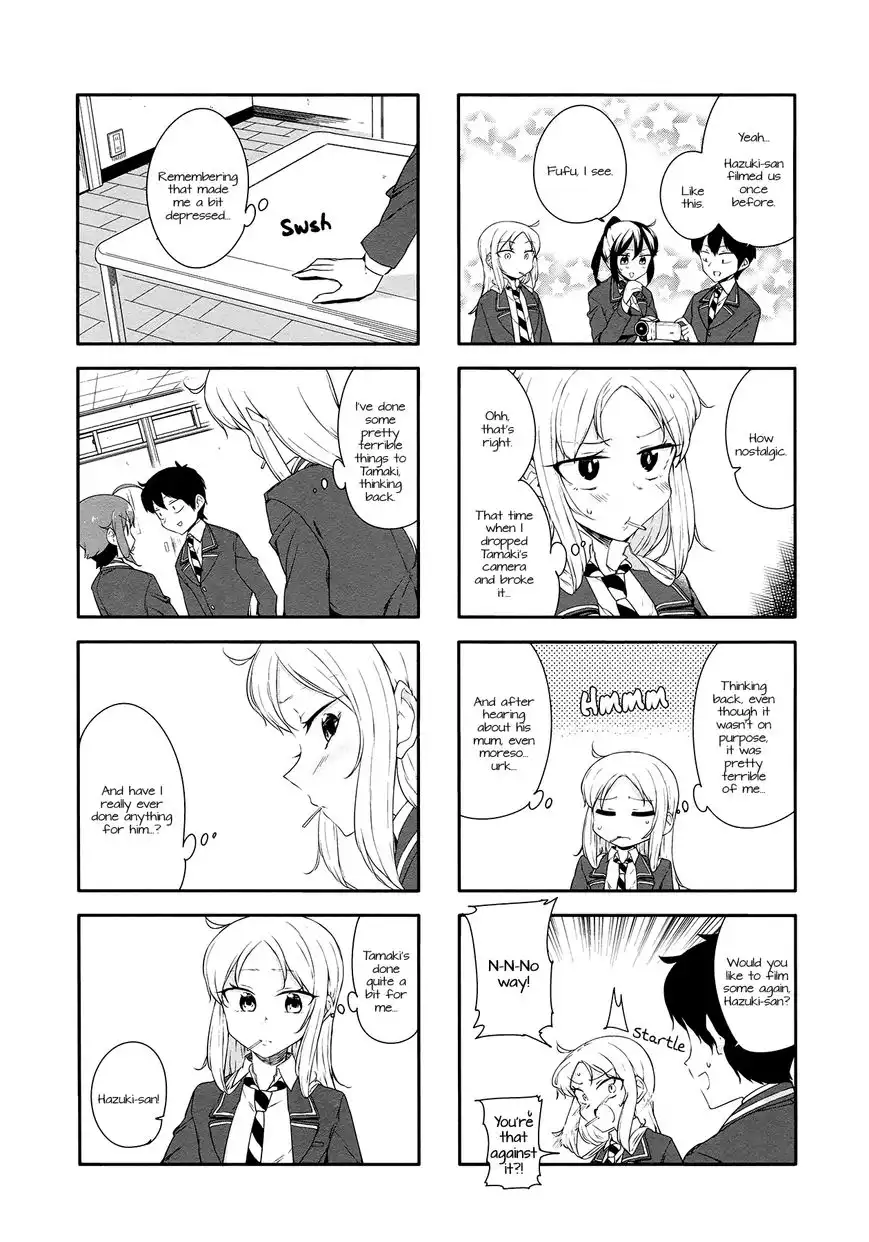 Hazuki Kanon wa Amakunai. Chapter 38 4